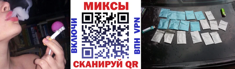 БУТИРАТ 1.4BDO  площадка формула  Вольск 