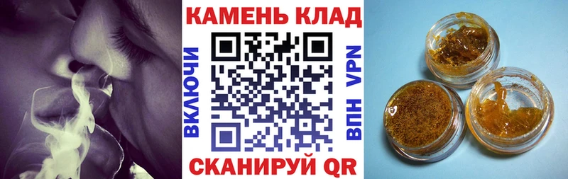 цена наркотик  Вольск  ГАШИШ гашик 
