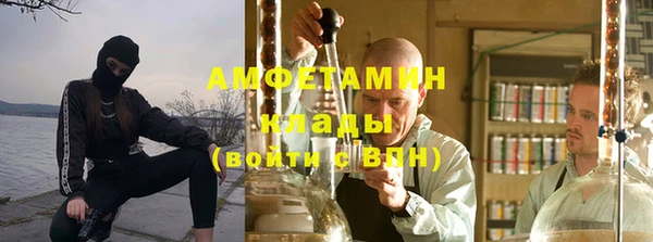 дистиллят марихуана Балахна