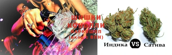дистиллят марихуана Балахна