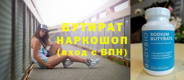 a pvp Баксан