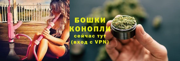 a pvp Баксан