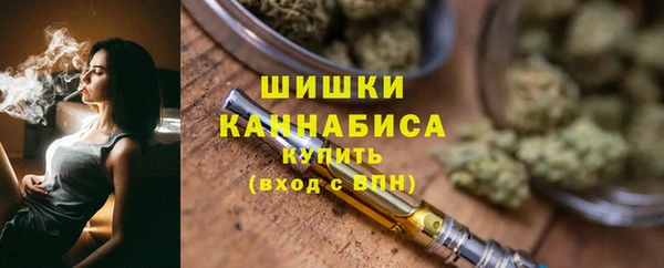 a pvp Баксан