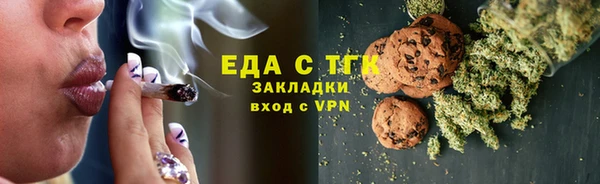 a pvp Баксан
