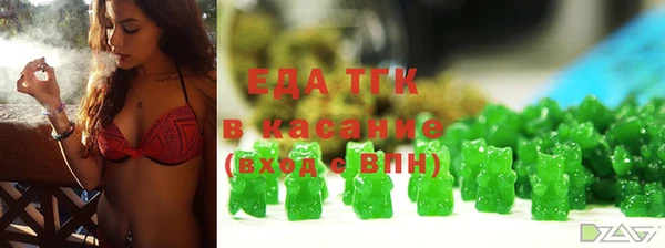 гашиш Балабаново
