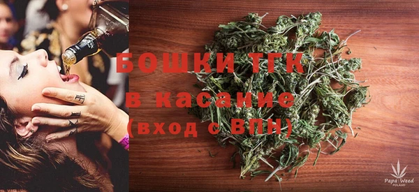 гашиш Балабаново