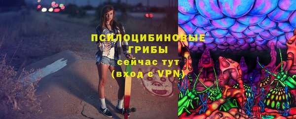 гашиш Балабаново