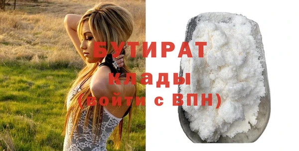 a pvp Баксан
