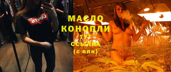 a pvp Баксан