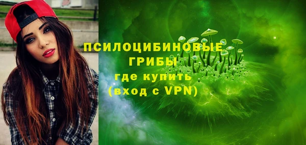 a pvp Баксан