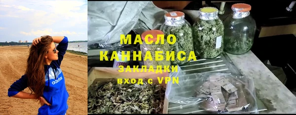 a pvp Баксан