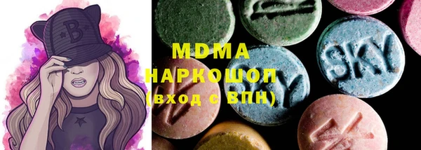 дистиллят марихуана Балахна