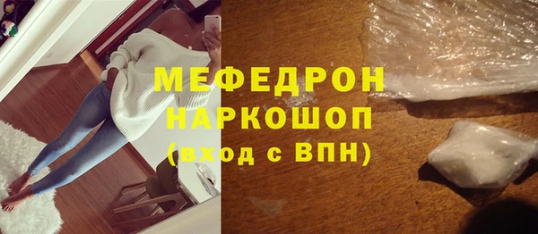 a pvp Баксан