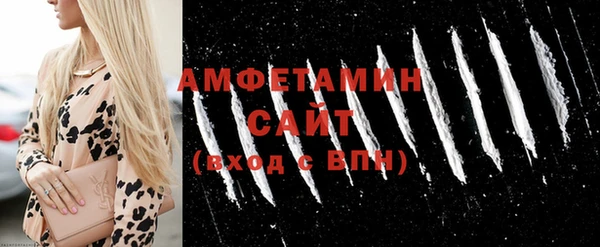 a pvp Баксан