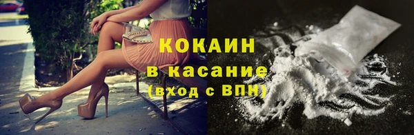 a pvp Баксан