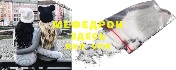 a pvp Баксан