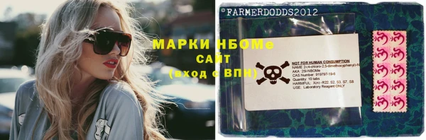 a pvp Баксан